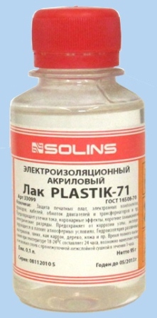 Фотография Лак акриловый Solins PLASTIK 71. жидкий 100мл (для печатных плат)