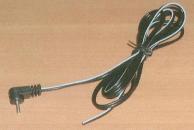 Фотография Шнур питания DC ШТ 90' 3.1 x 6.3 w/1m cord